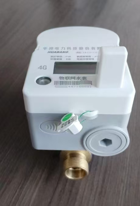 4GͨѶˮDN20Ʒ