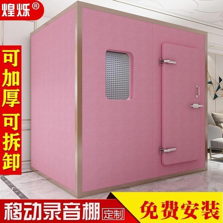 Ҷ绰