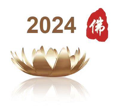 2024ڰ˽챱ʷƷᣨ𲩻ᣩ