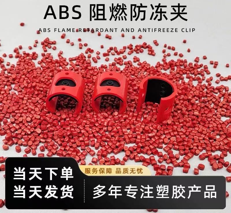 ABSȼרÿܹܼйܿͷͨ