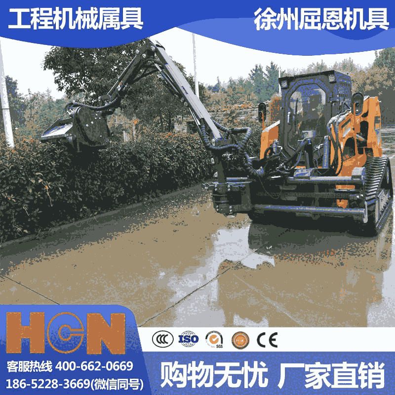 HCN޼ ٹ·޼ ޼ Ӳ޼