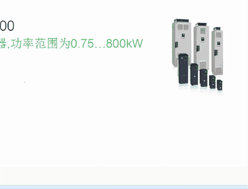 ̨ATV71HD15N4Zʩ͵´