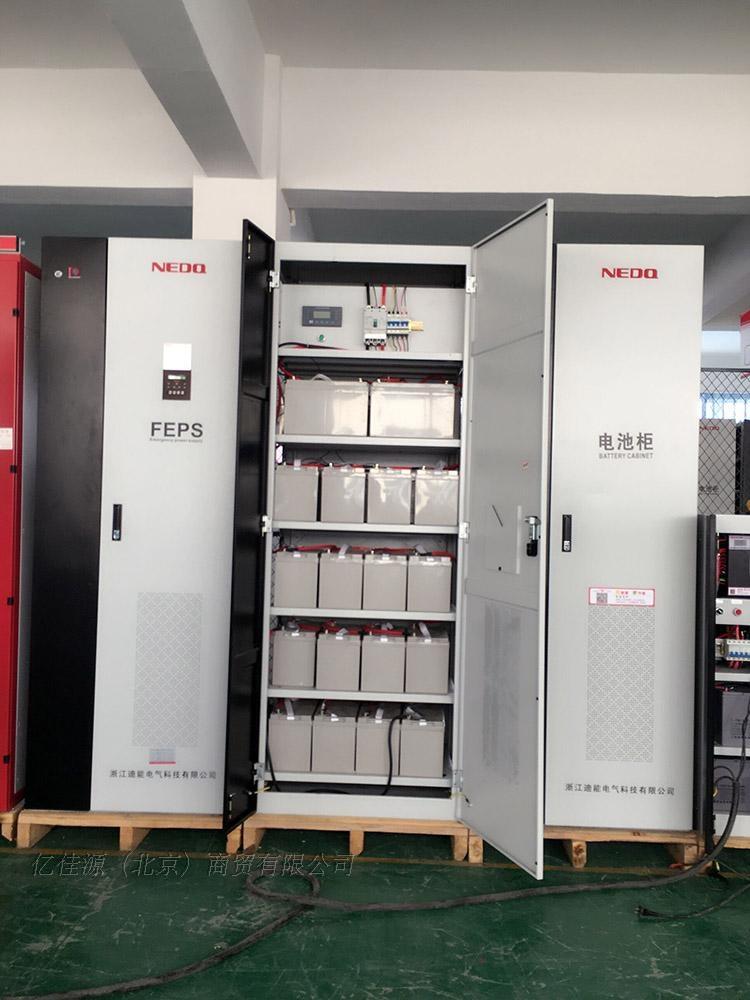 EPSԴ100KW110KW120KWװ