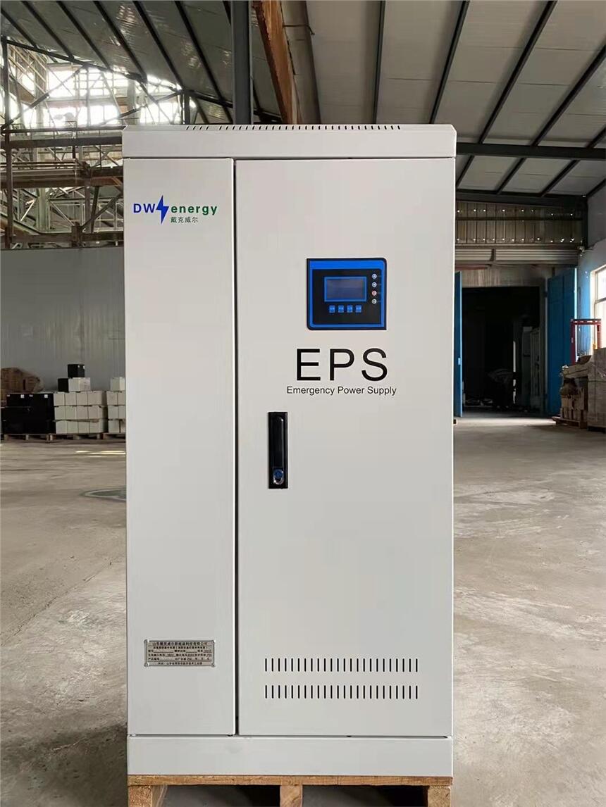 EPSԴEPSƹ11KW12KW15KW17KW18.5KWеԴ