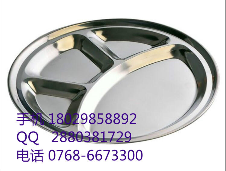 ҹӦ׶ֻҪ롪¿ɳ