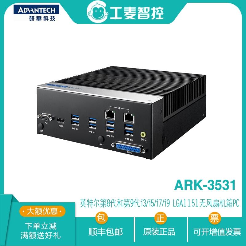 ARK-3531-00A1лǶʽػ