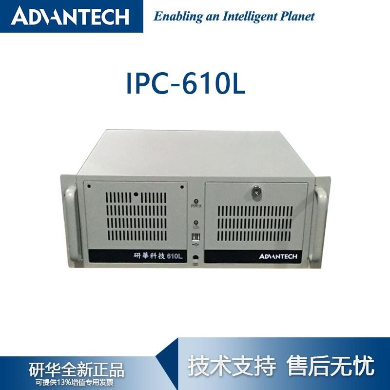 IPC-510MB/IPC-610Hػ