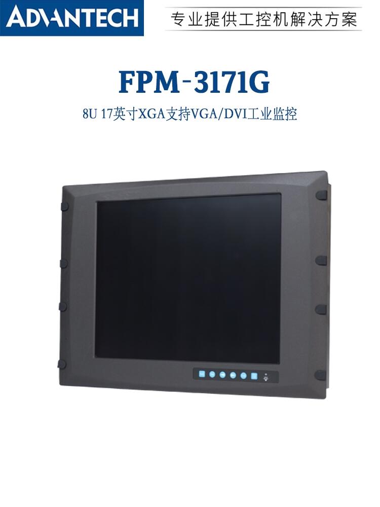 FPM-3171G-R3BEл17紥ʾ