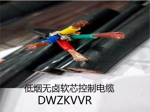 ZA-DJYPVP-22۸37*1.5