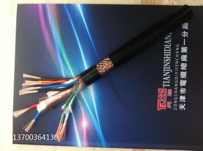 wd-myjv4350*2*0.5һ2025Ѹ(/Ѷ