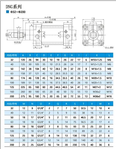 ̶,DNGJ-50x950-FB-S1,,Լ۱ȸ