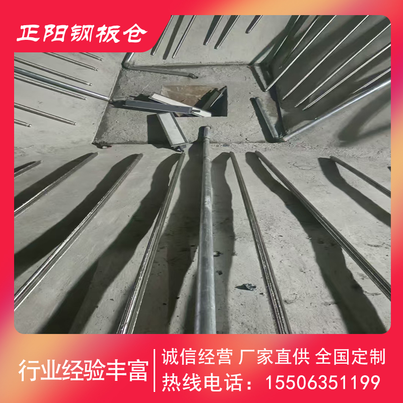 1.2װЧ ɿ 豸