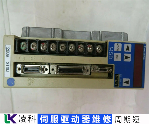 海隆伺服驱动器自动重启维修缺相故障