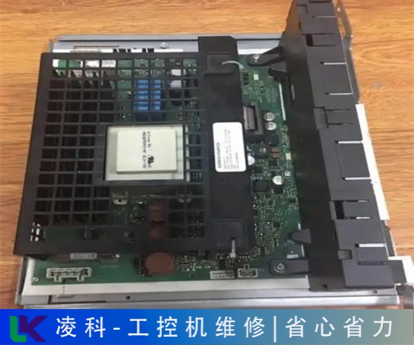 富士通Fujitsu工控机蓝屏维修技术高