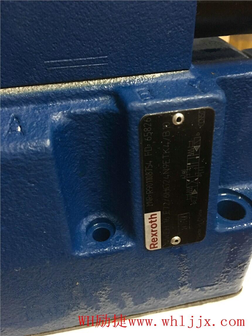 ʯɽR167131210Һѹϵͳ