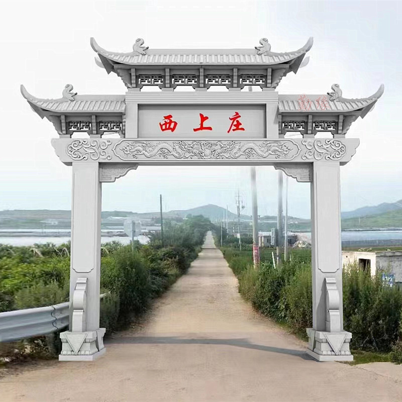 ԵʯҵƻʯƷ ʯ¥