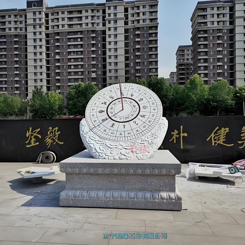 Եʯҵִʯ ԰㳡ʯĽװε