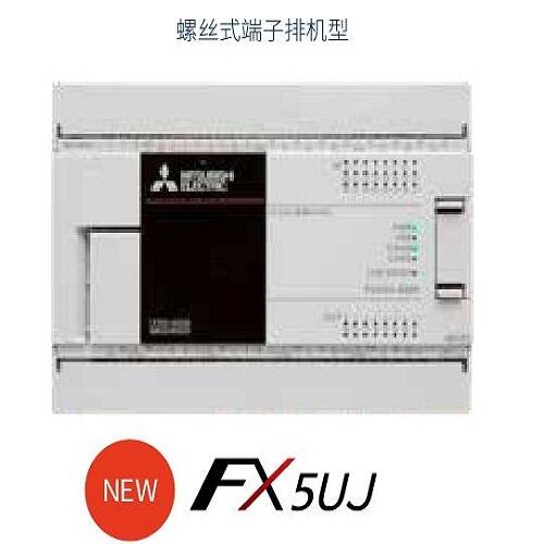 FX5UJ-24MR/ESPLC