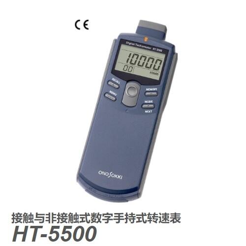 HT-5500ձСҰֳʽתٱHT-5500