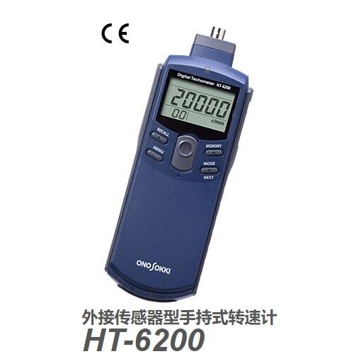 HT-6200ձСҰֳʽתټHT-6200