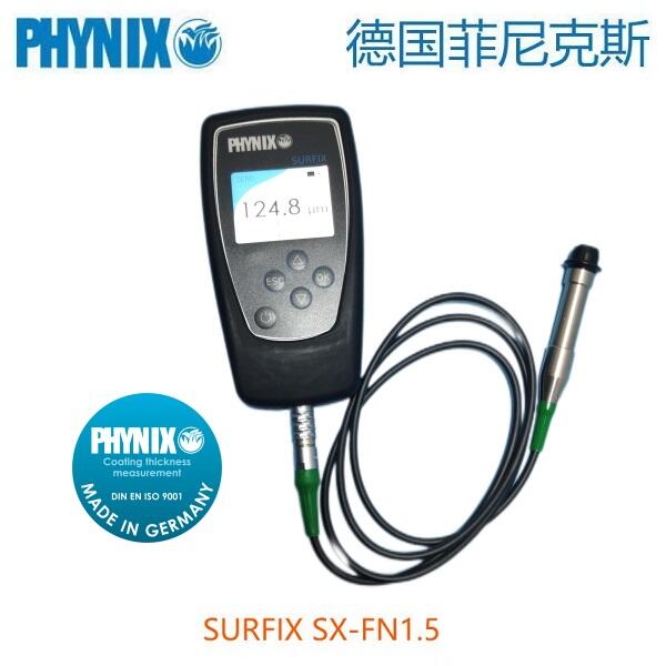 ¹PHYNIX˹SURFIX SX-FN1.5Ϳ