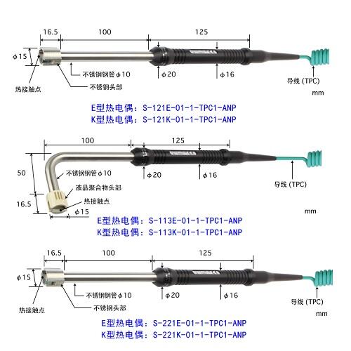 ձSϵ¶ȴS-221K-01-1-TPC1-ANP