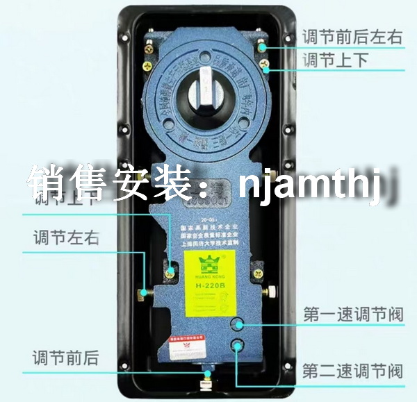 解放路附近玻璃门维修