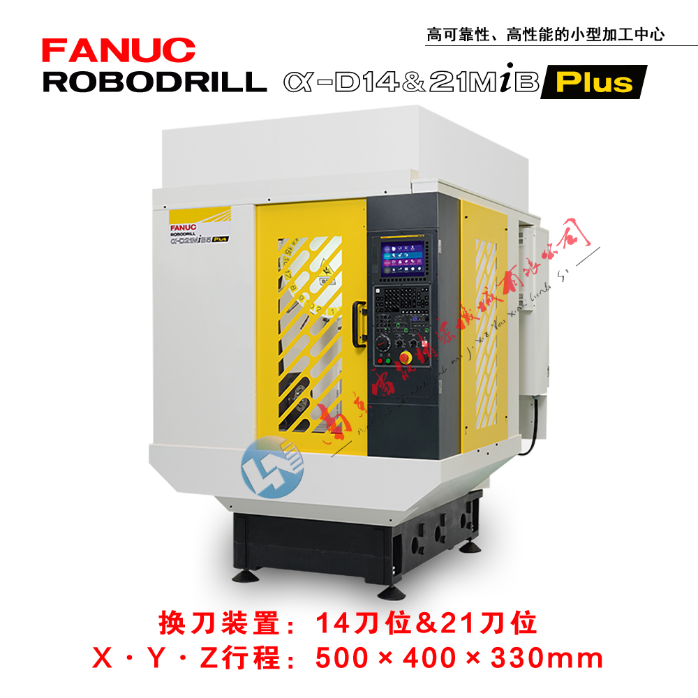ǿƼӹFANUC ROBODRILLӹ