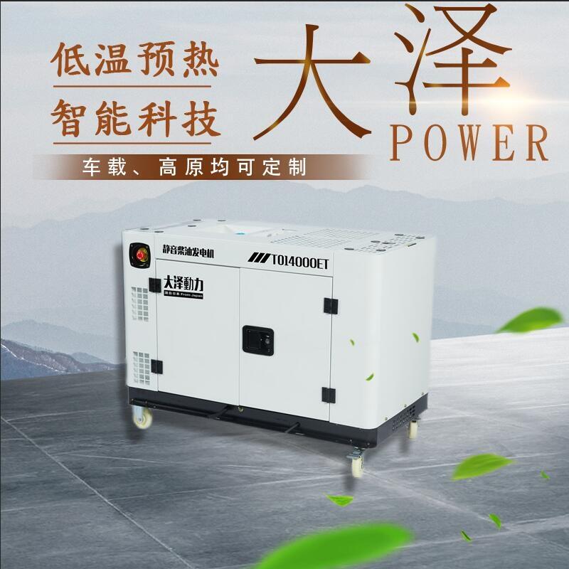 ȶ10kwͷ