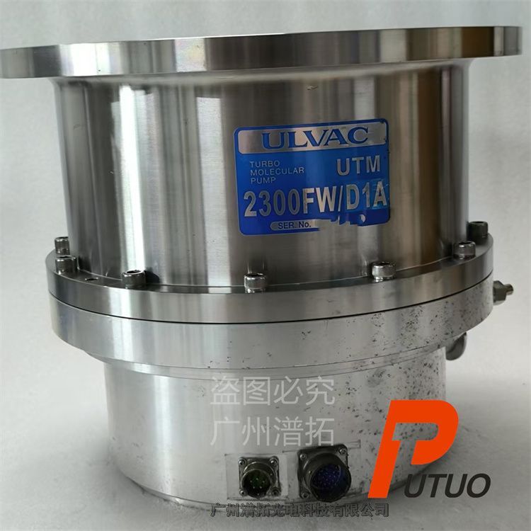 ձULVACUTM 2300FW D1Aַӱü۸