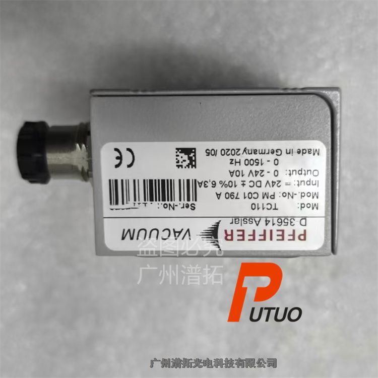 pfeifferշTC 110ӱǮ