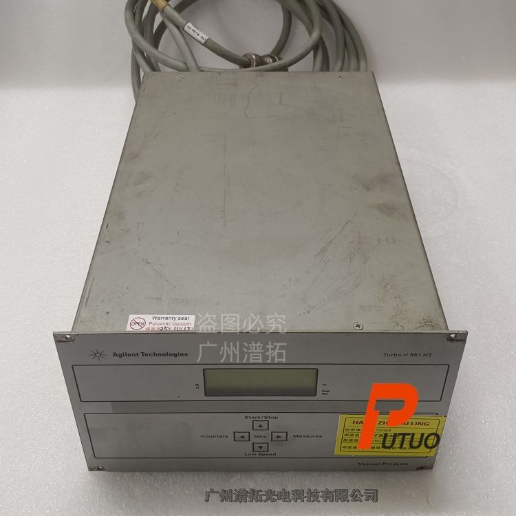 ԭװڰAgilent TV551 RACK C.UӱÿӦ-Ʒʱ