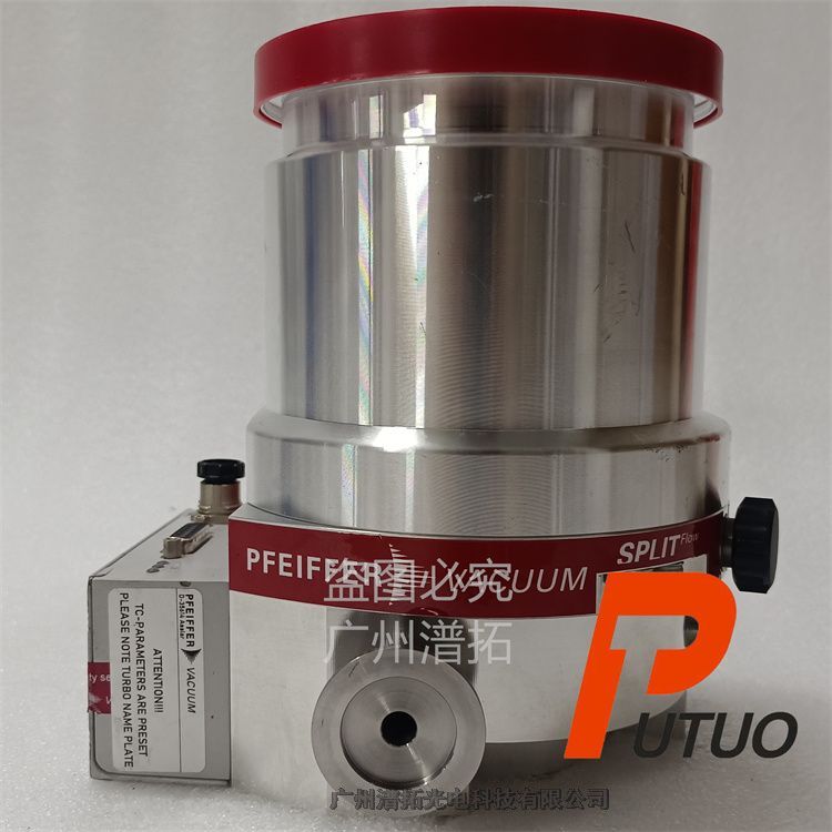 PfeifferշSpiltFlow  300 Plusշӱùϴ/