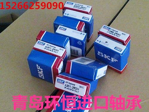 Ȫݻ㾫GE100DO-2RS㹩Ӧ