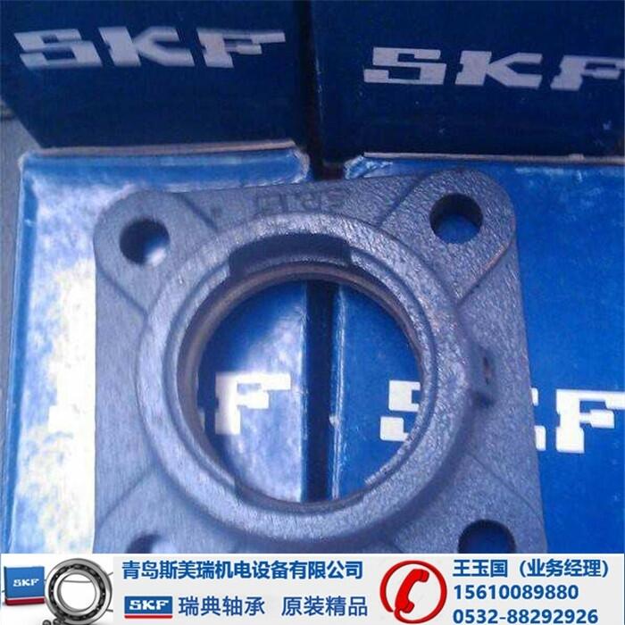 -SKF71912FB/P7ָ۴