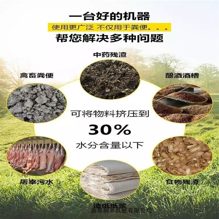 ɳص綯˦ 㼷ɻ ἦҺˮ