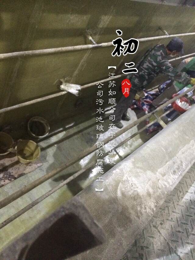 ˮط˾
