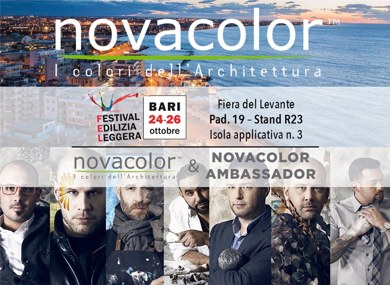 novacolor̼