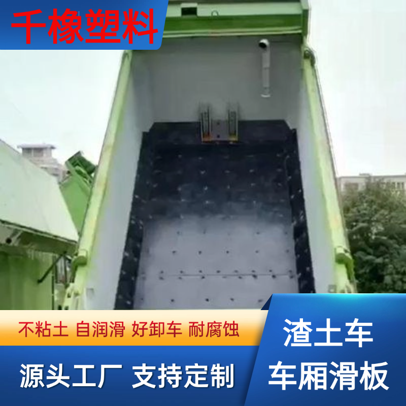 pe͸ʴỬ 趨