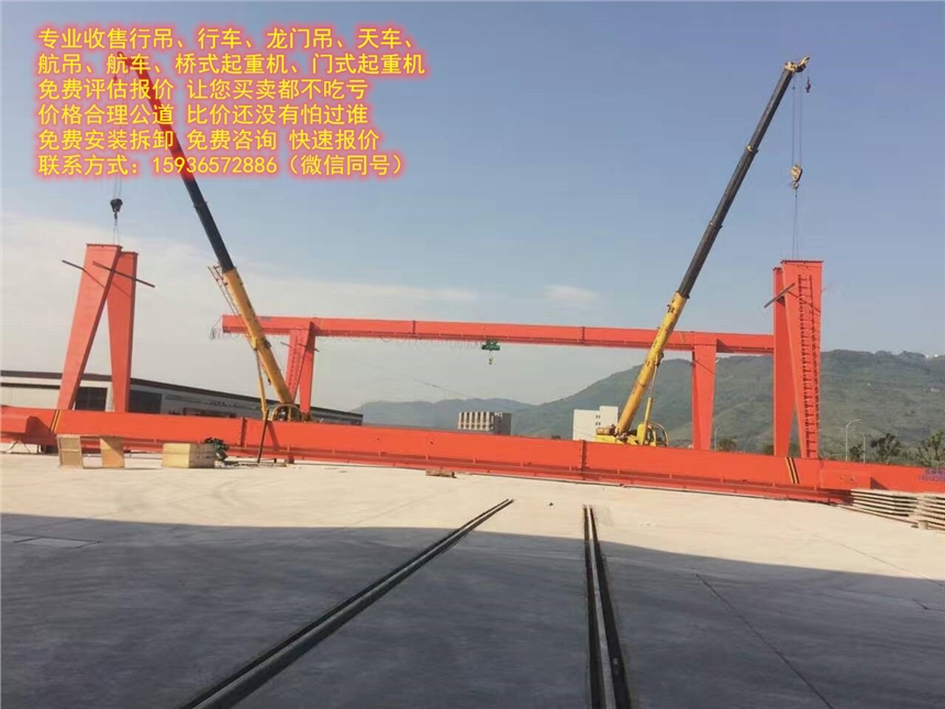 60е5ге32t豸
