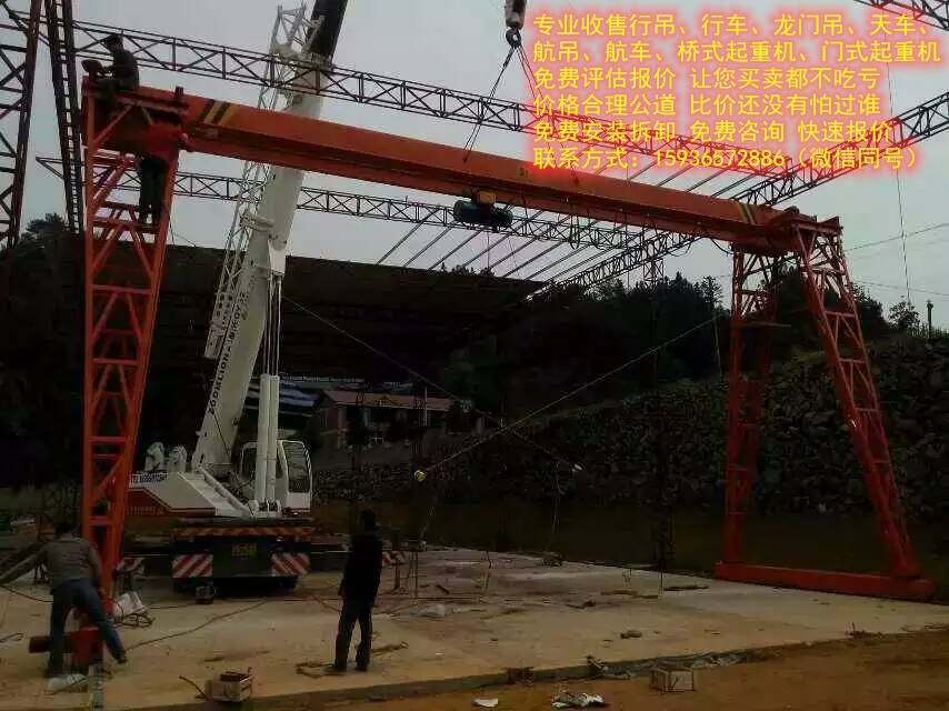 32гңֵе쳵࣬120е