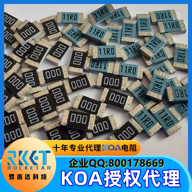 KOAKOAKOA裬йKOA KOA,KOA