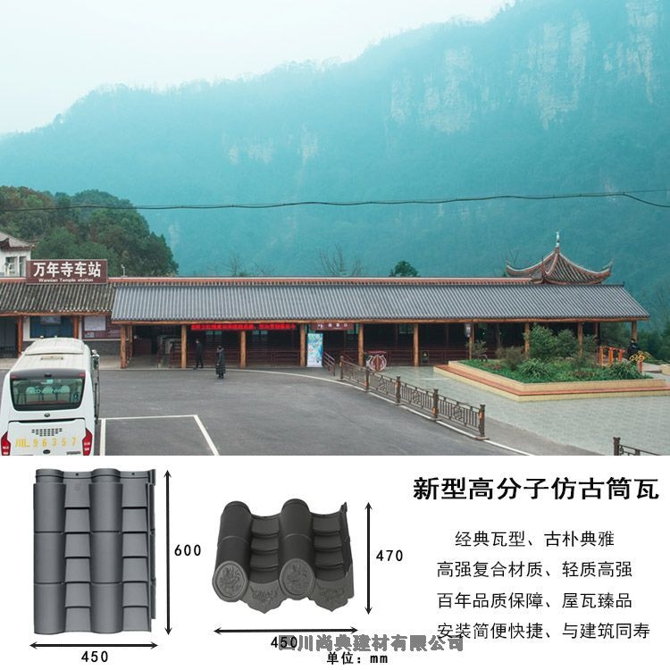 ϵ绰