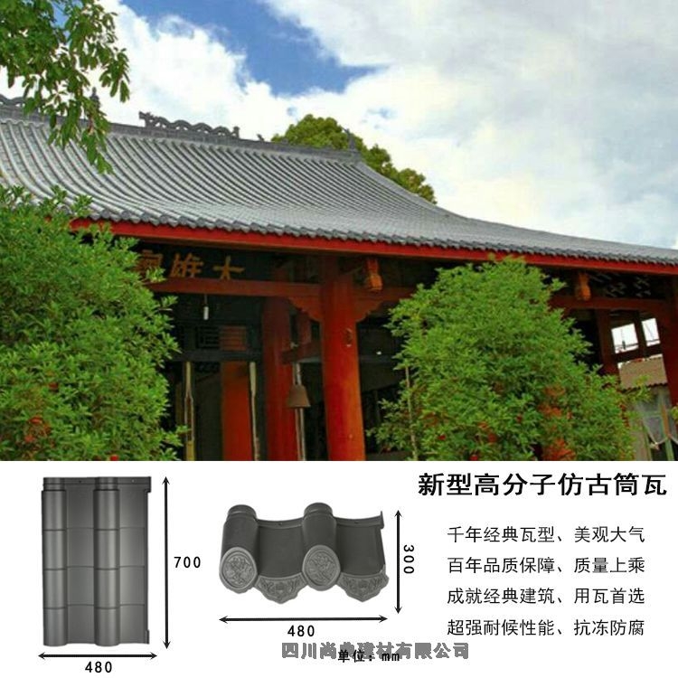 ϵ绰