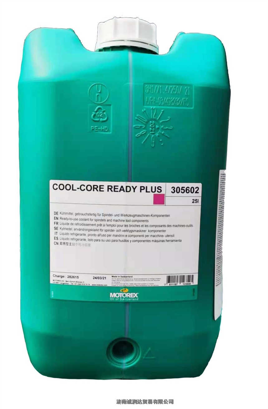 Ħ˹ȴҺ/MOTOREX COOL-CORE READY PLUS