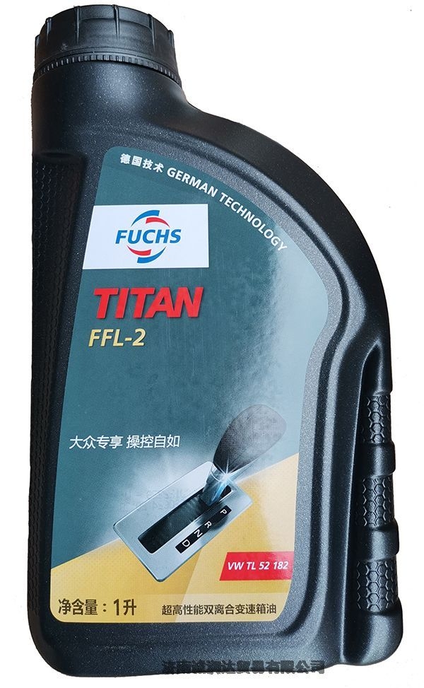 ˹̩̹˫ϱFFL-2/FUCHS TITAN FFL-2