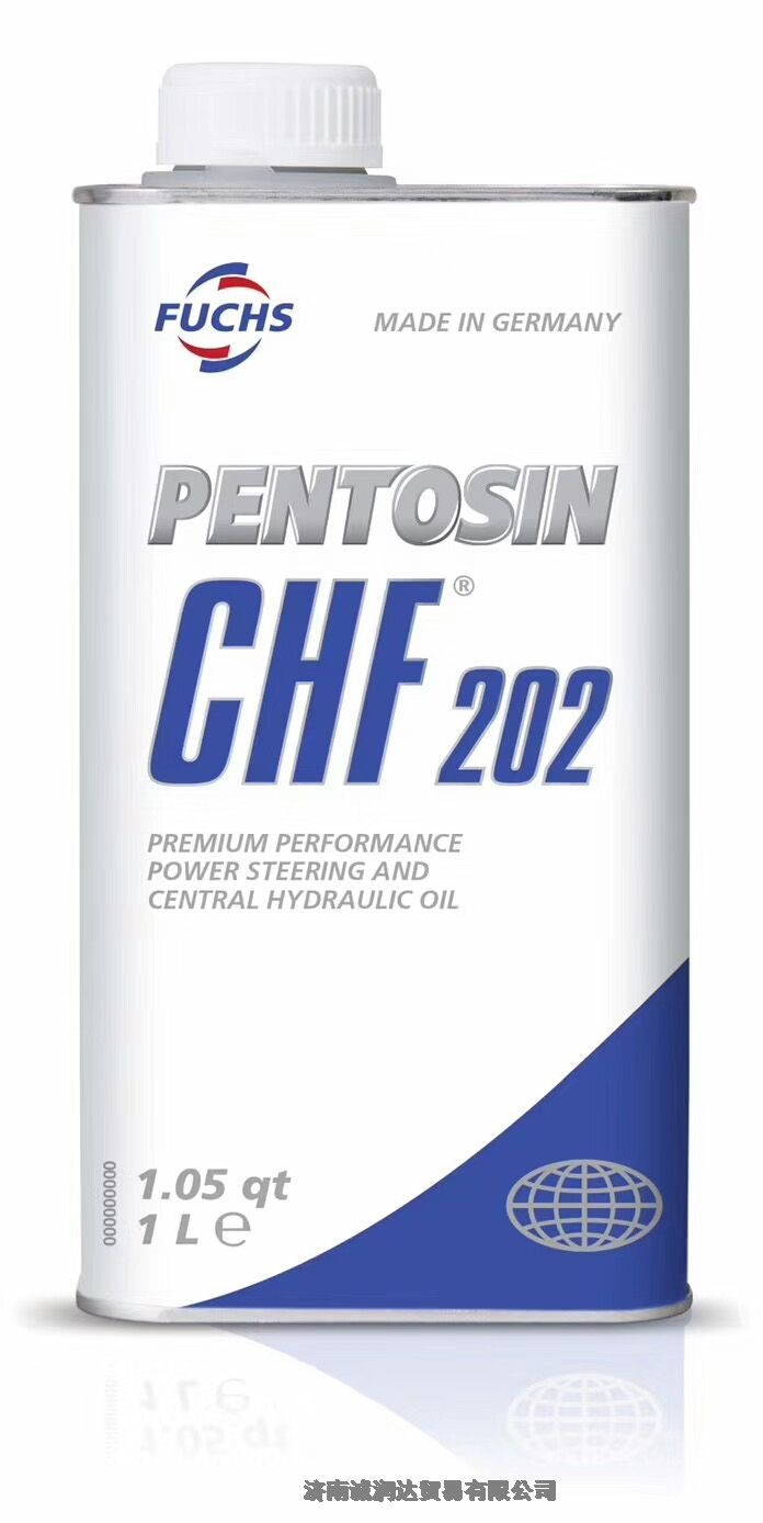 ˶˸תҺѹCHF 202/PENTOSIN CHF 202