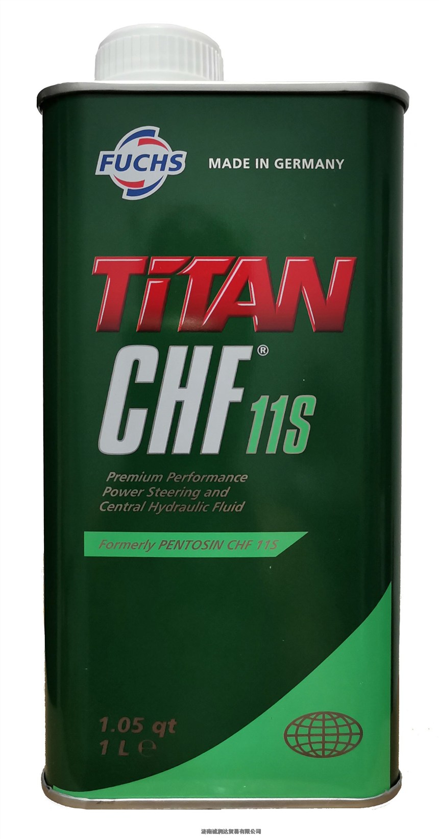 ˹̩̹תҺCHF11S/FUCHS TITAN CHF11S