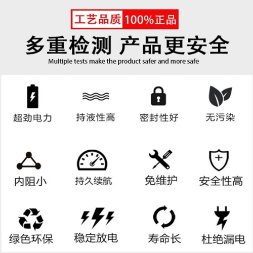 FirstPowerһLFP12-17ѯ