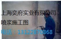 罬